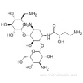 AMIKACIN CAS 37517-28-5